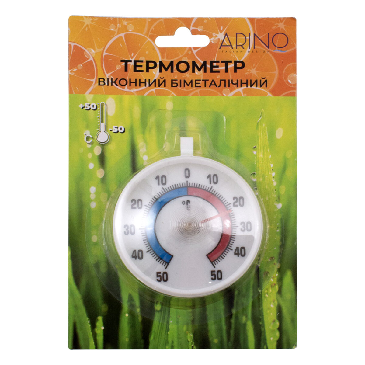 Arino Термометр із гачком білий, -50 +50 ℃ 1 Arino Термометр із гачком білий, -50 +50 ℃