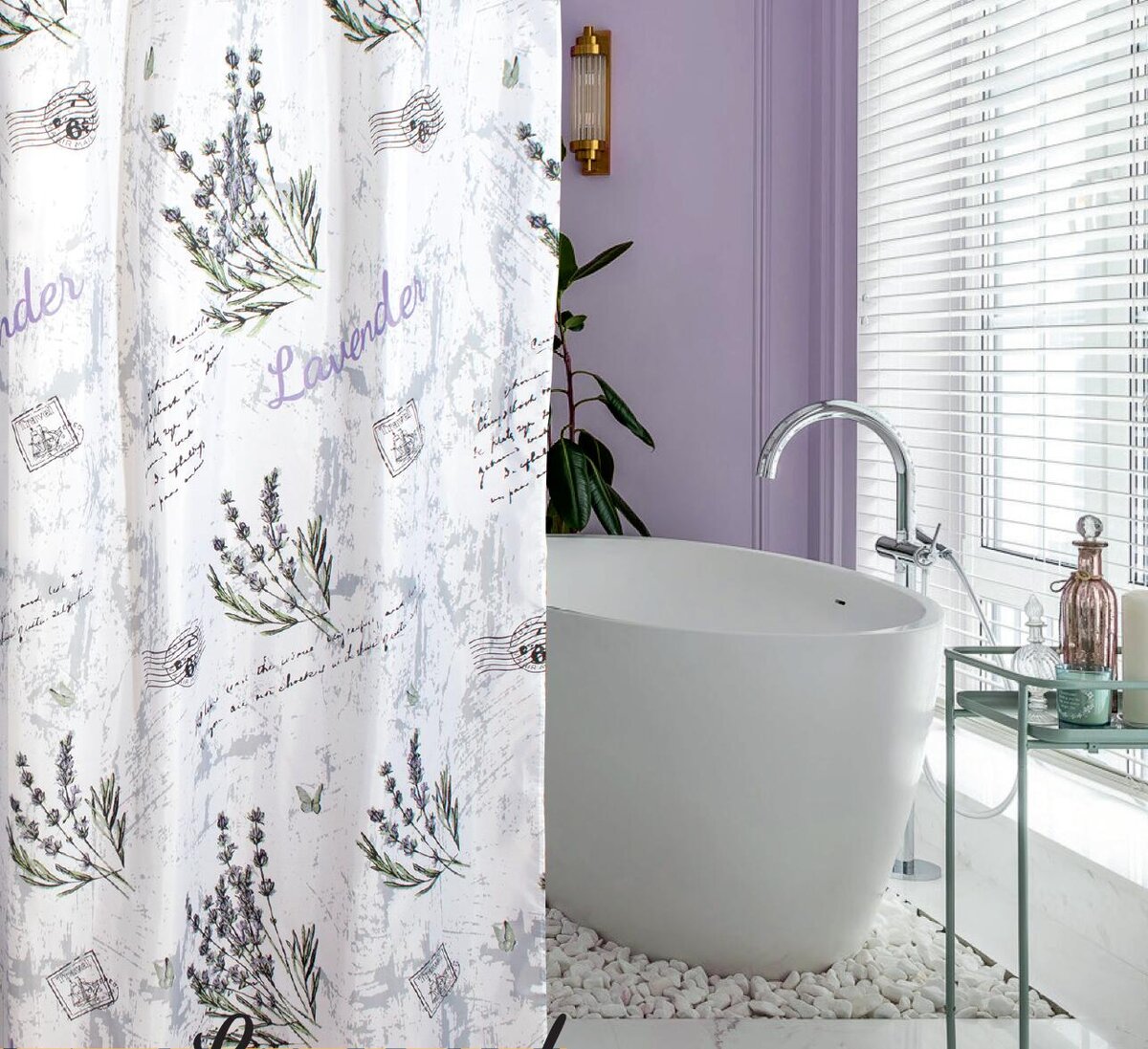 Trento Lavender Шторка 4 Trento Lavender Шторка - Зображення 4